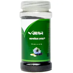 Ashol Blackseed (Kalojira) - 100Gm - Rokomari